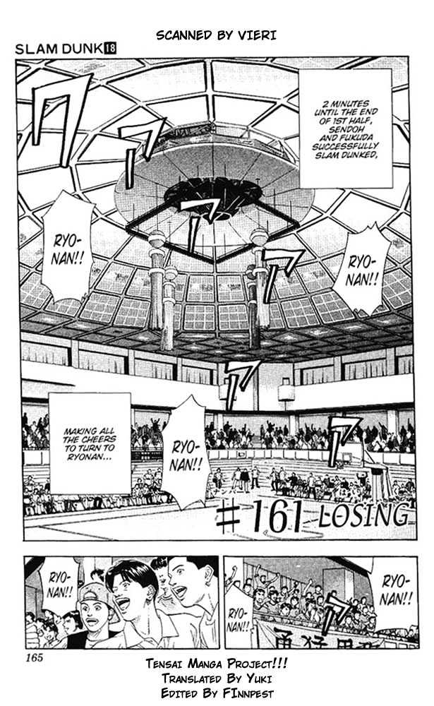 Slam Dunk, Chapter 161 image 01